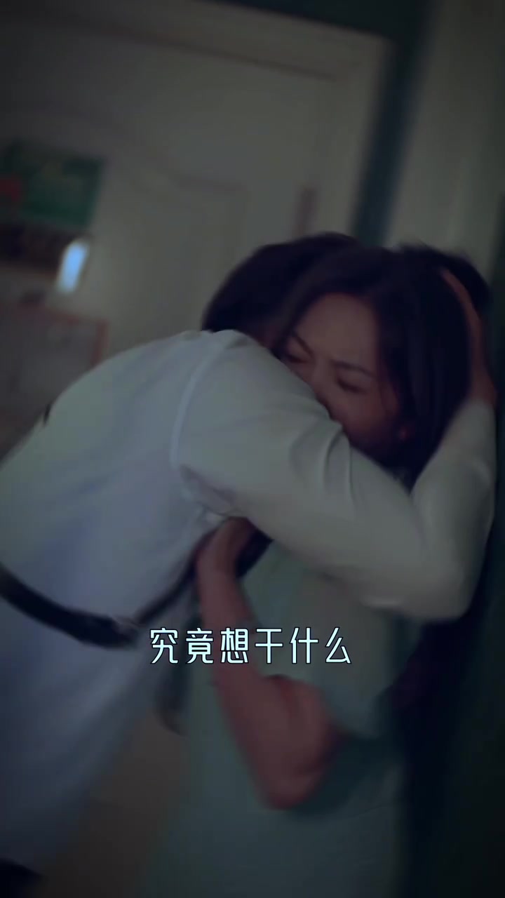 澹台少主的亿万宠妻爱在时光深处