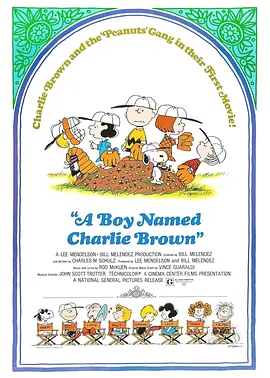 一个名叫查理·布朗的男孩