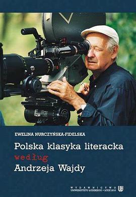 安杰伊·瓦伊达开拍吧