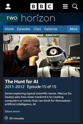 地平线系列寻找人工智能