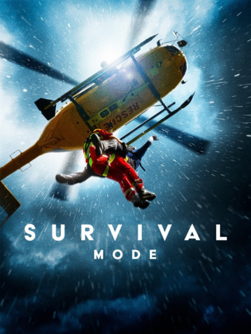 生存模式第一季