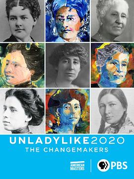 非典型女性时代开拓者