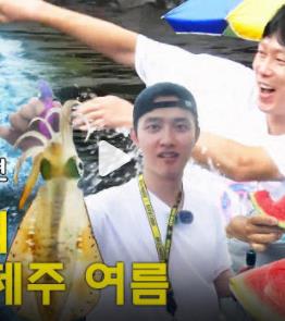 朴炳垠之我是普通人