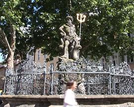 美丽星球第一季