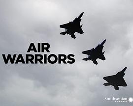 战机空中勇士第七季