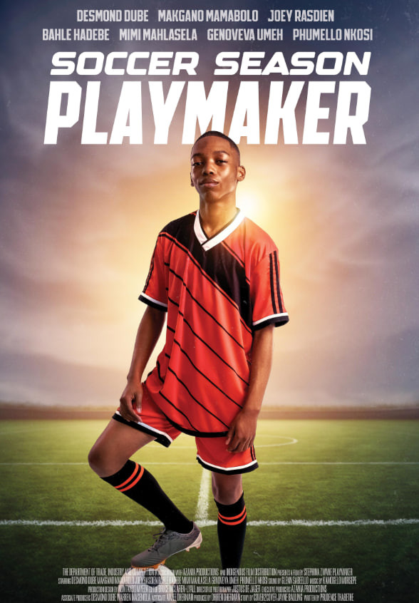 足球赛季中场核心