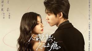 七零卖掉铁饭碗囤满空间下乡去